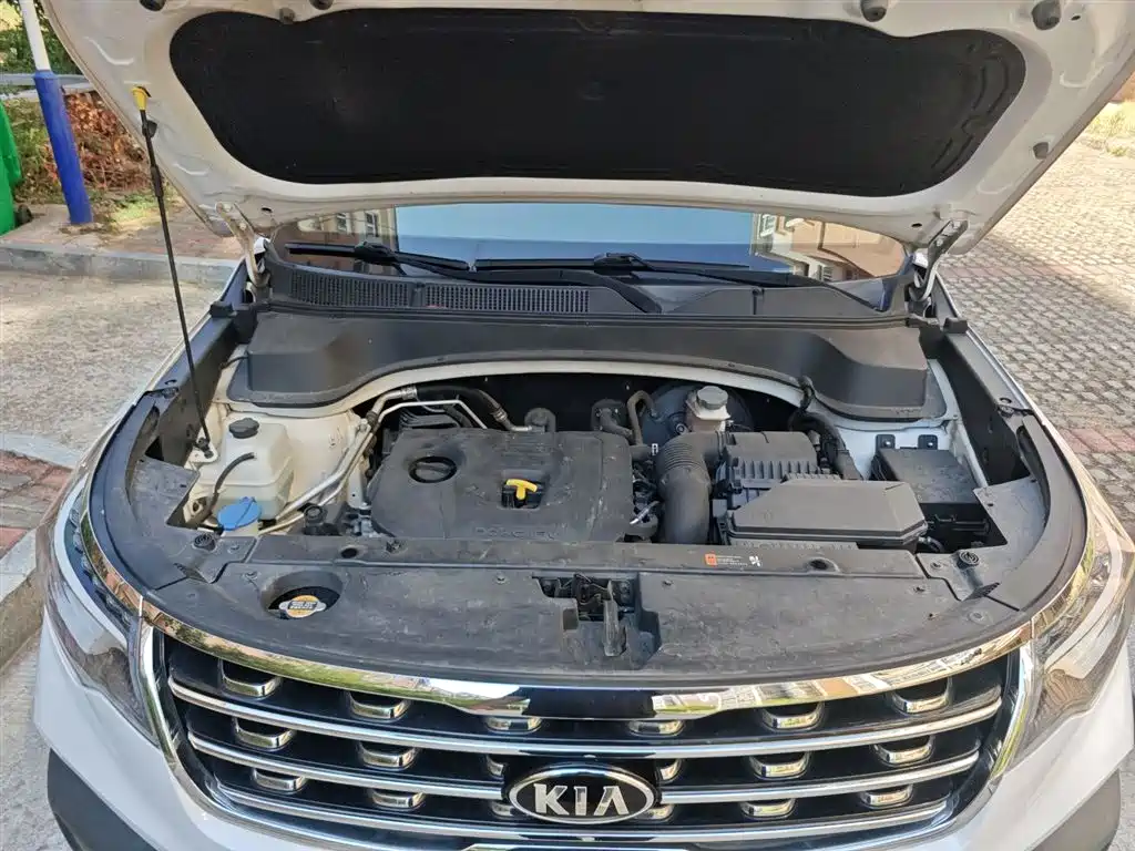 KIA SMART RUNNING