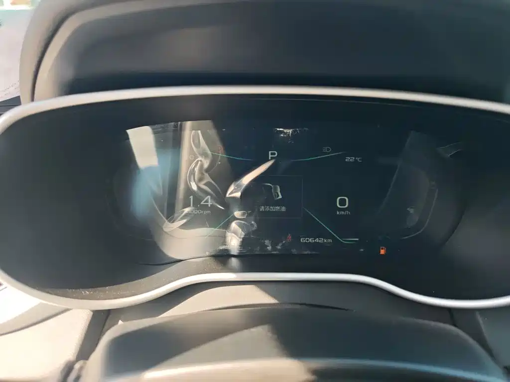 Geely Emgrand — миниатюра 12
