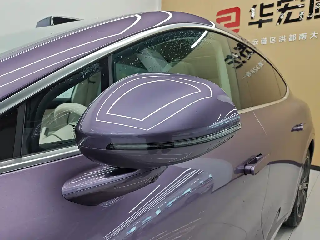 Zhijie Zhijie R7 — миниатюра 14