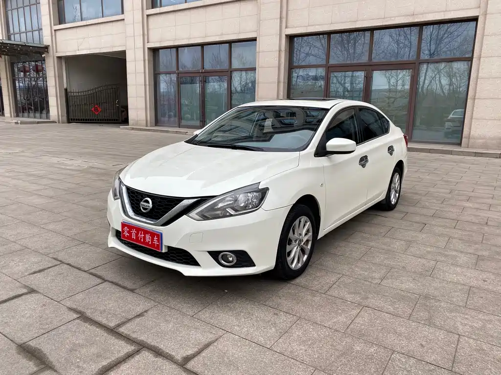 NISSAN XUAN YI