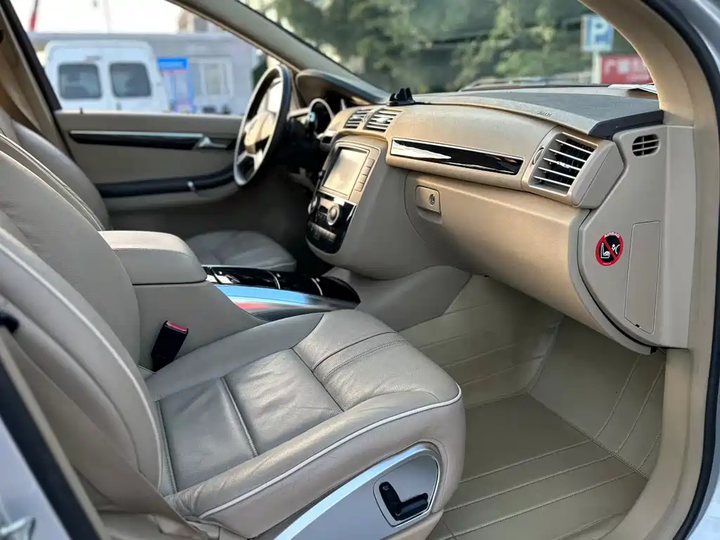 Mercedes-Benz R 2014 R 320 4MATIC Luxury