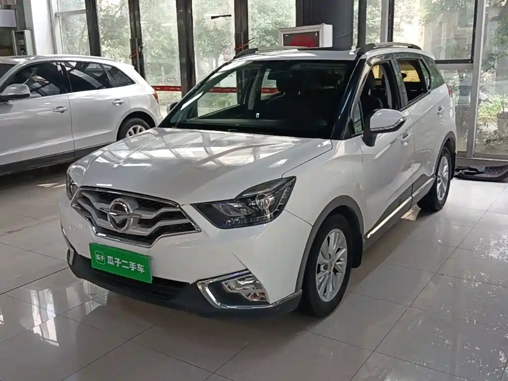 Haima Haima S5 Youth