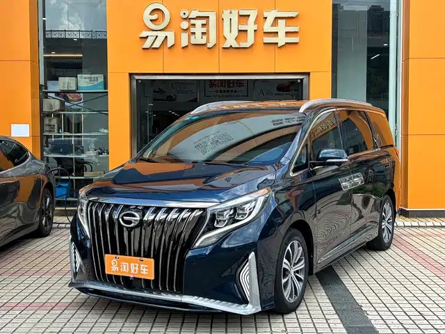 GAC TRUMPCHI M8 2020