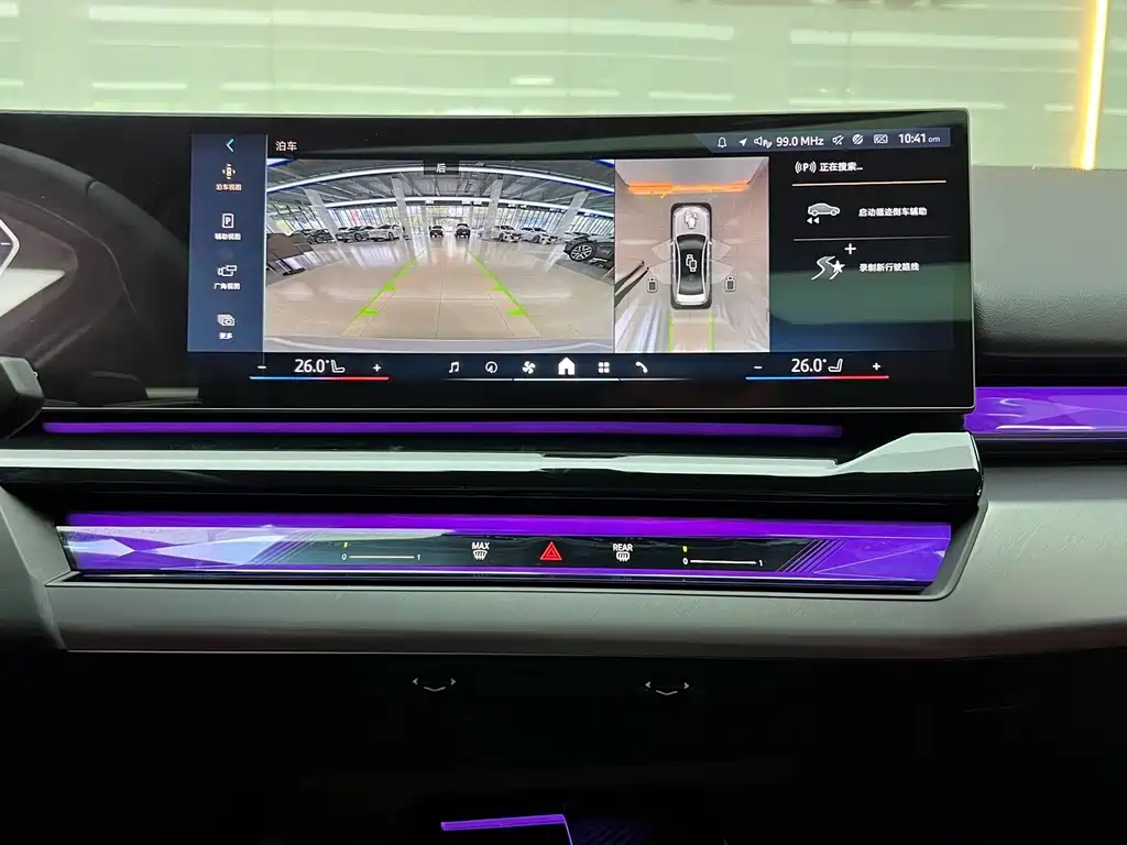 BMW 5 Series — миниатюра 13
