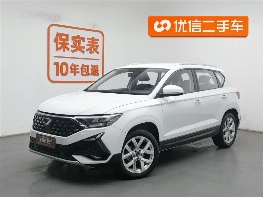 Jetta VS5 2022