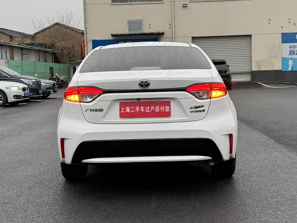 TOYOTA LEI LING