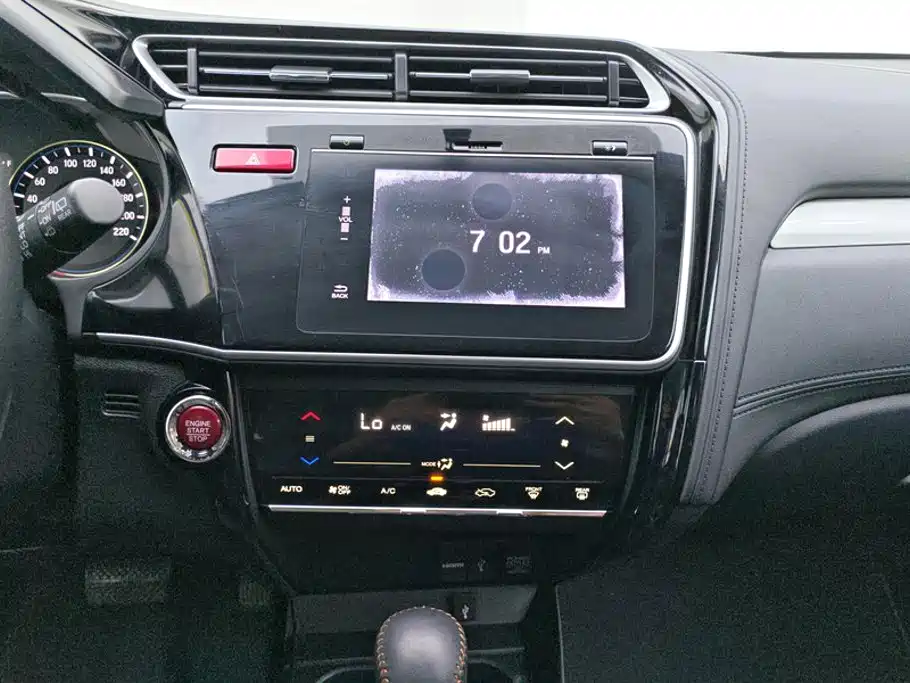 Honda Gienia — миниатюра 13