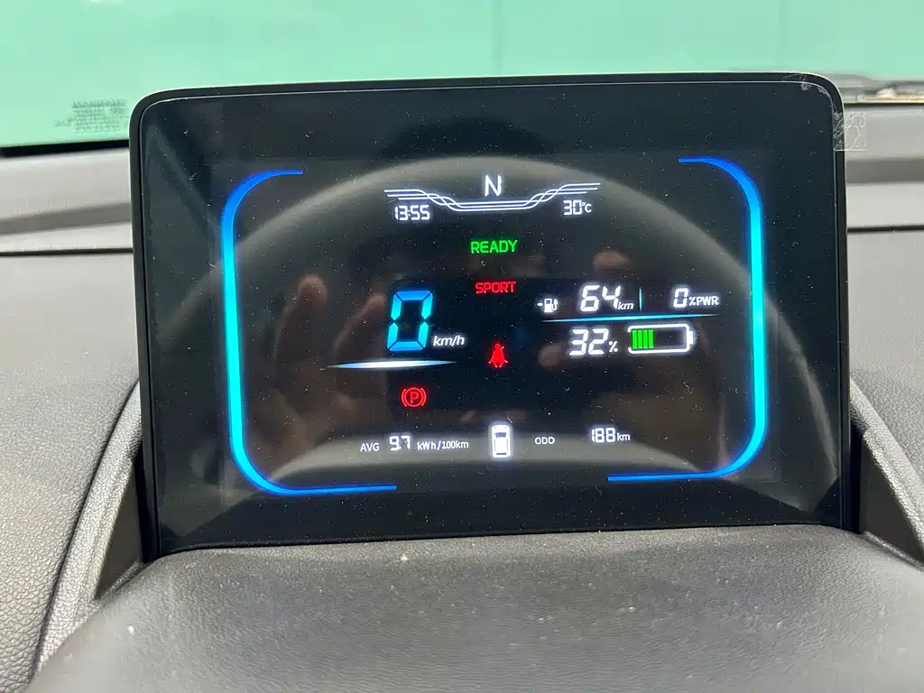 Changan Lumin 2026 301km