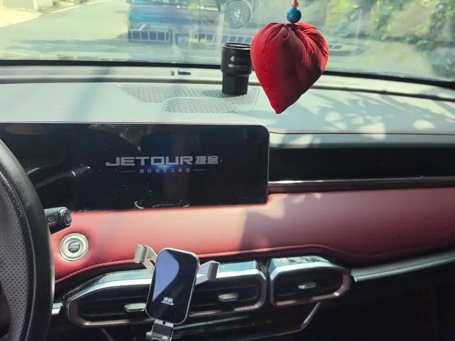 Jetour X70 PLUS — миниатюра 13