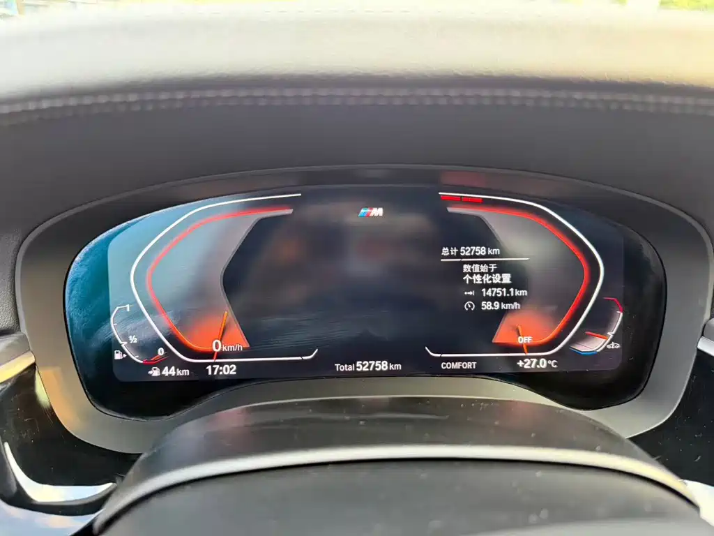 BMW 5 Series — миниатюра 15