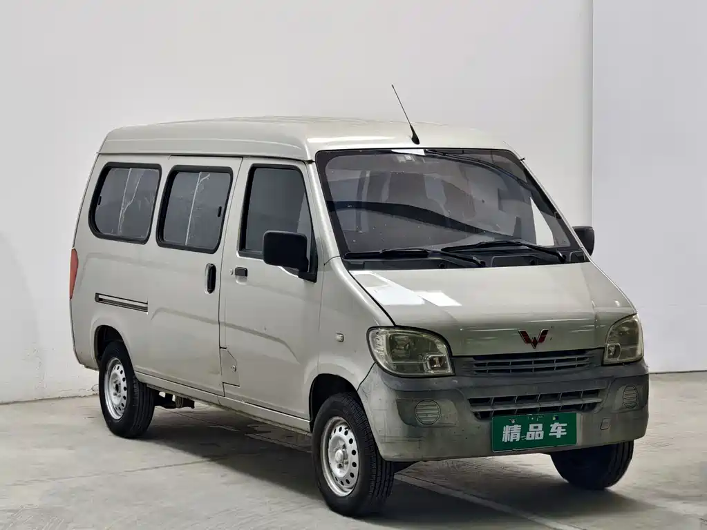 Wuling Zhiguang — миниатюра 3