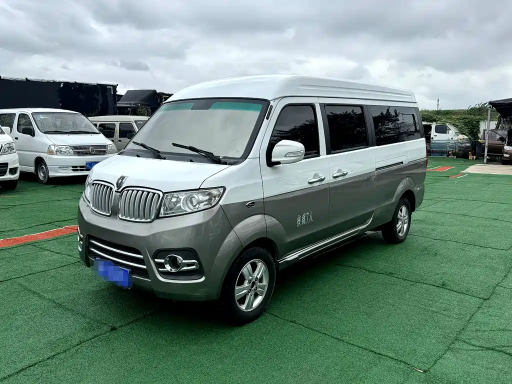 JINBEI NEW SEA LION X30L