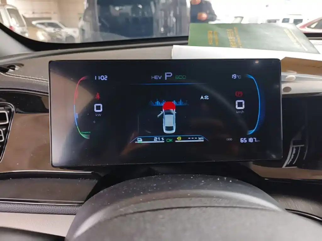 BYD Qin PLUS — миниатюра 12