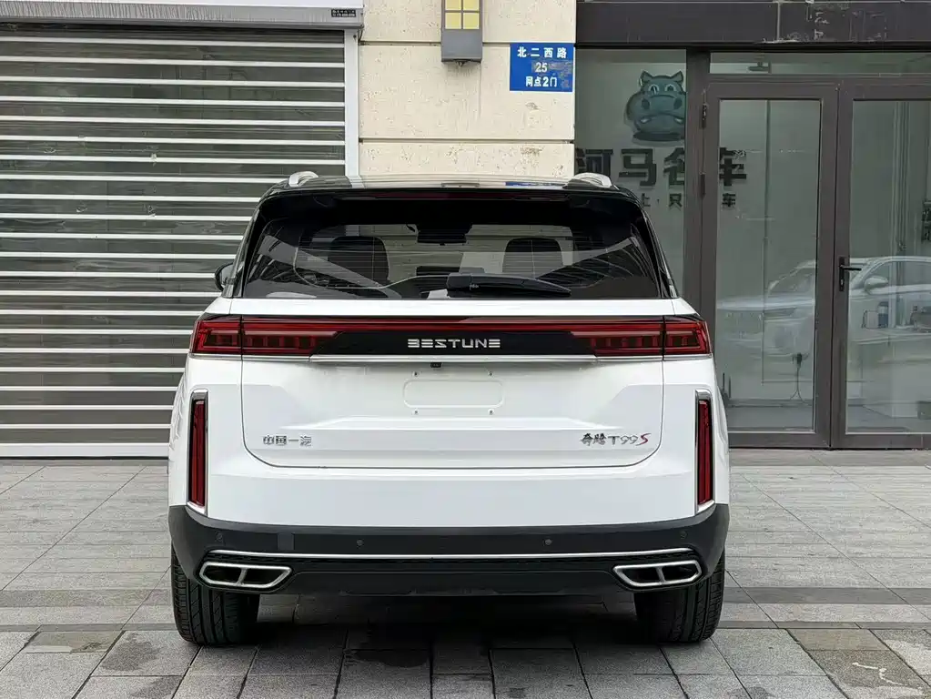Bestune T99 — миниатюра 4