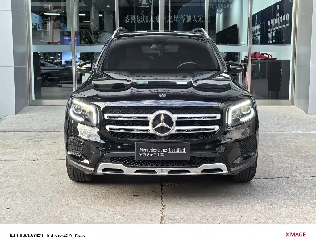 Mercedes-Benz GLB — миниатюра 2