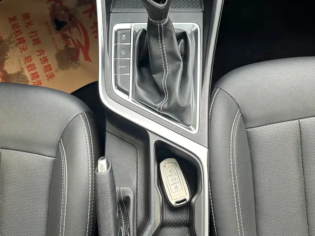 Geely Vision X3 PRO 1.5L CVT Premium Type, фото 15