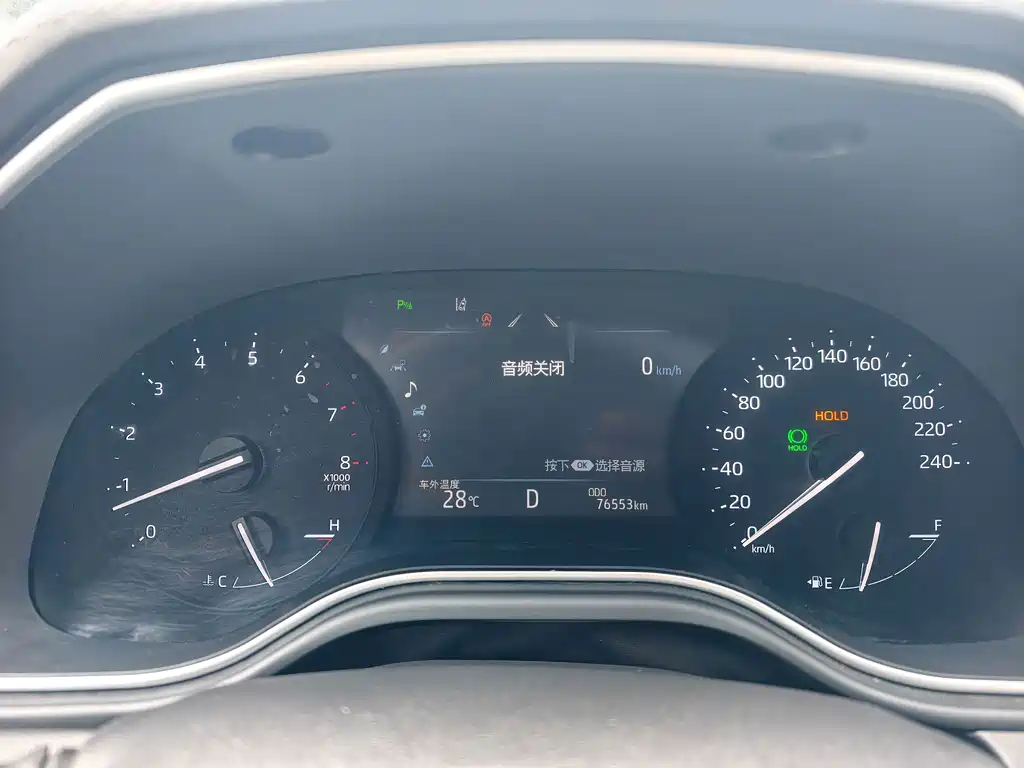 Toyota Avalon — миниатюра 11