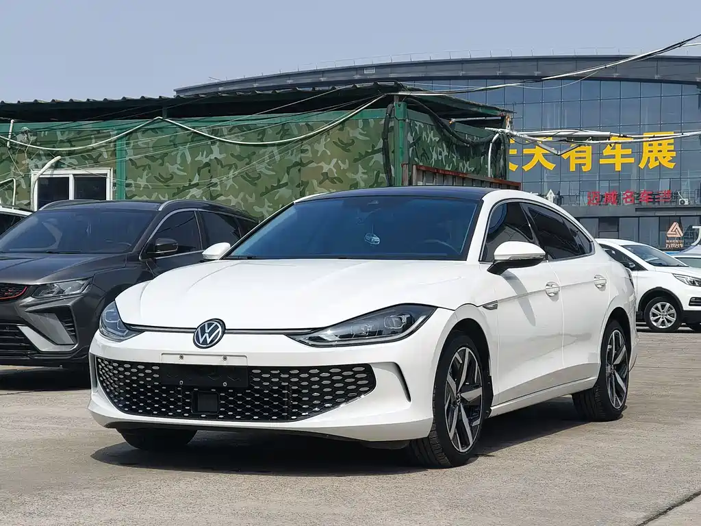 Volkswagen Lamando 2023