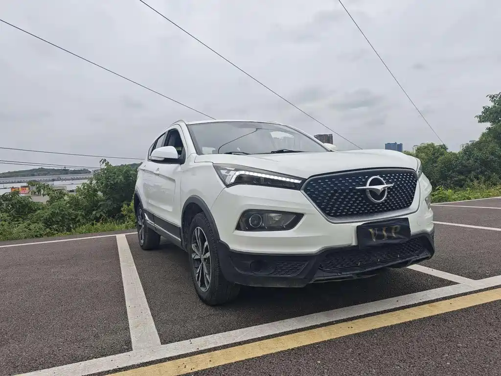 SEAHORSE  S5