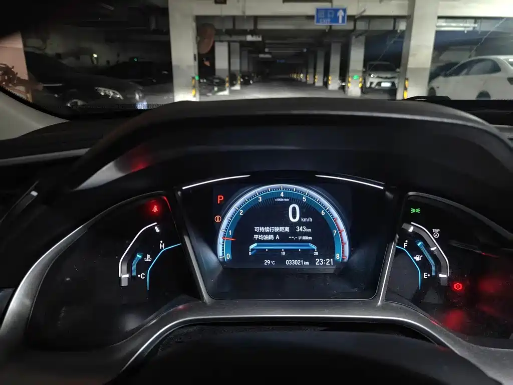 Honda Civic — миниатюра 4