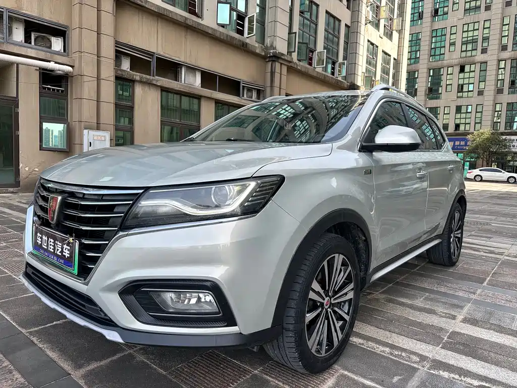 Roewe RX5 New Energy 2019