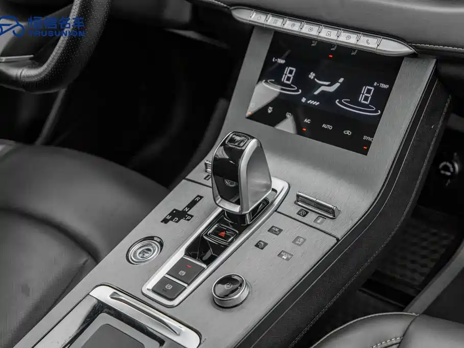 Chery Tiggo 8 PLUS — миниатюра 19