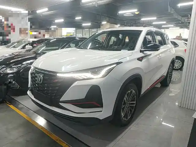 2021 Changan CS75 PLUS