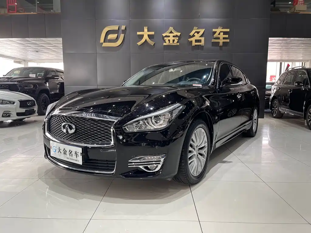 Купить Infiniti Q70
