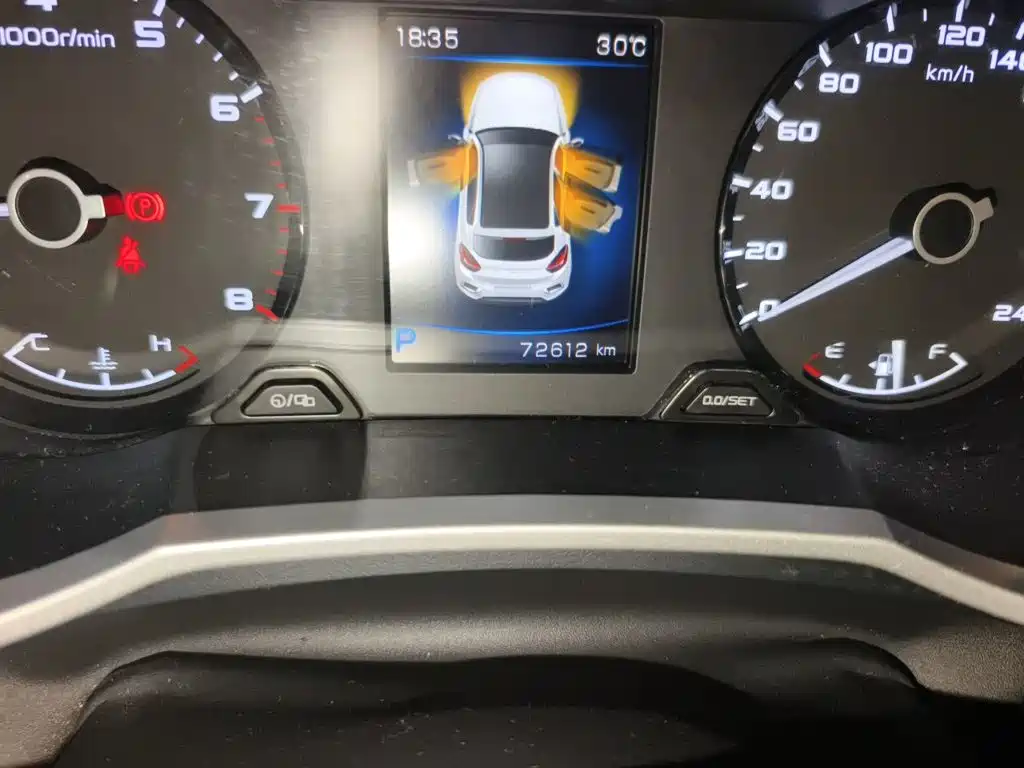 Geely Emgrand GS — миниатюра 8