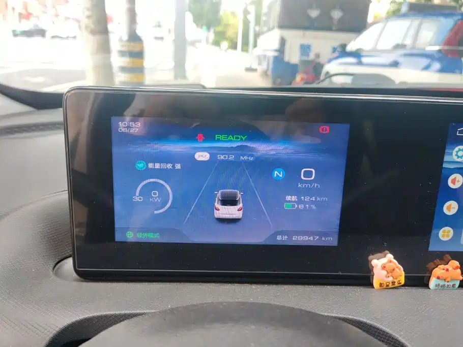 Wuling Bingo — миниатюра 14