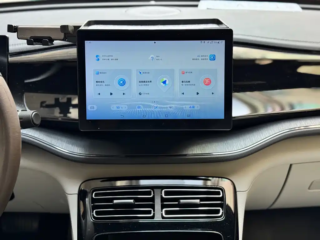 BYD Qin PLUS — миниатюра 9