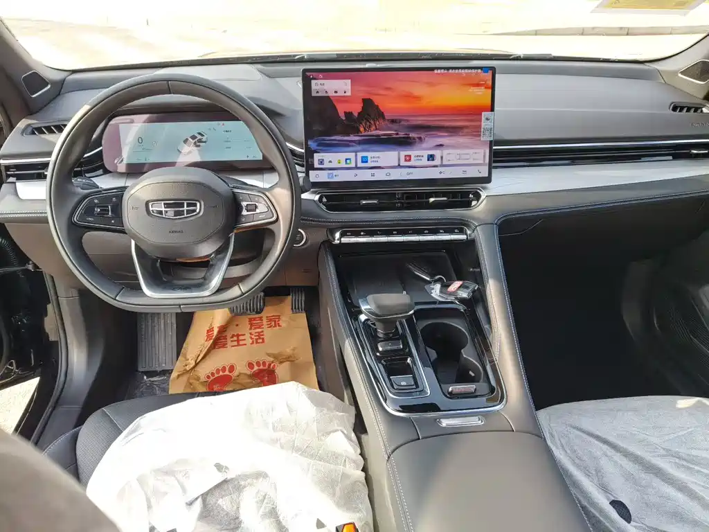 GEELY AUTOMOBILE XINGRUI