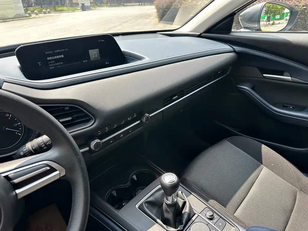 Mazda CX-30 — миниатюра 12