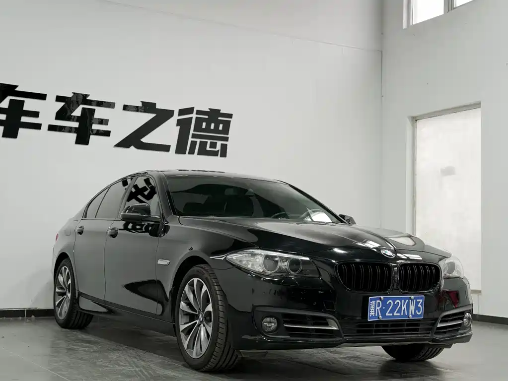 BMW 5 Series 5 2014 520i Elegant