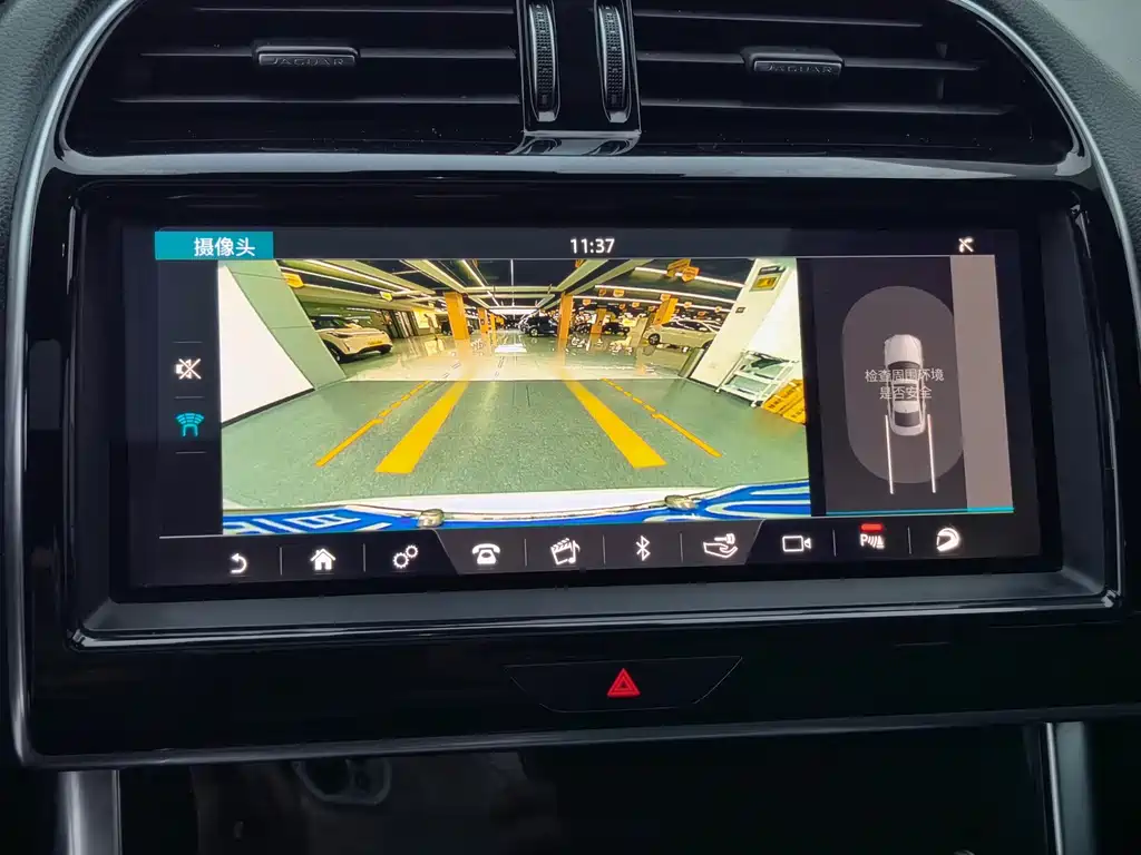 Jaguar XEL — миниатюра 25
