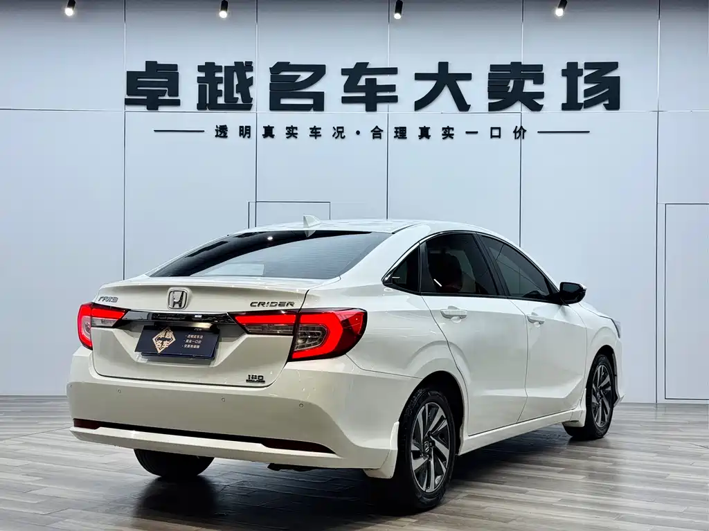 Honda Crider 2019 180Turbo CVT Luxury VI