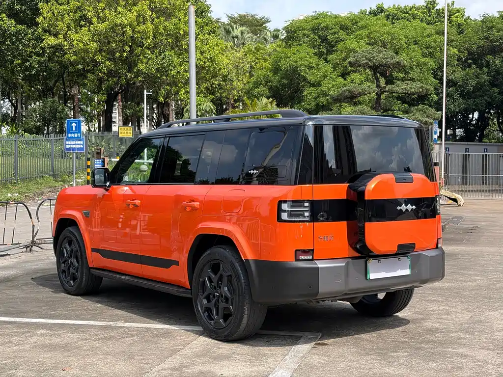 Fang Cheng Bao Ti 7 — миниатюра 6
