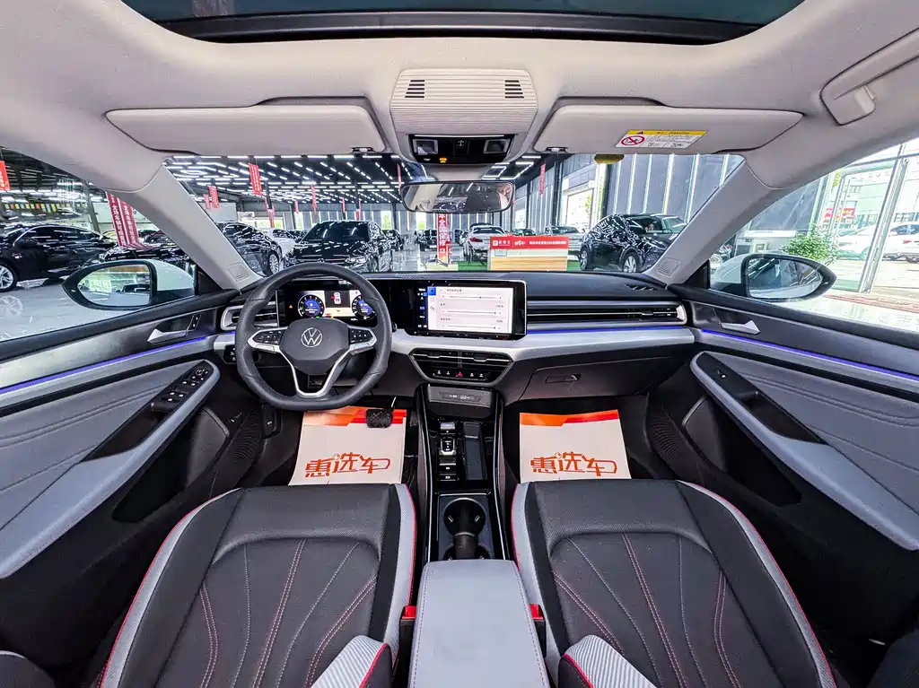 Volkswagen Lamando 2025 L 280TSI DSG