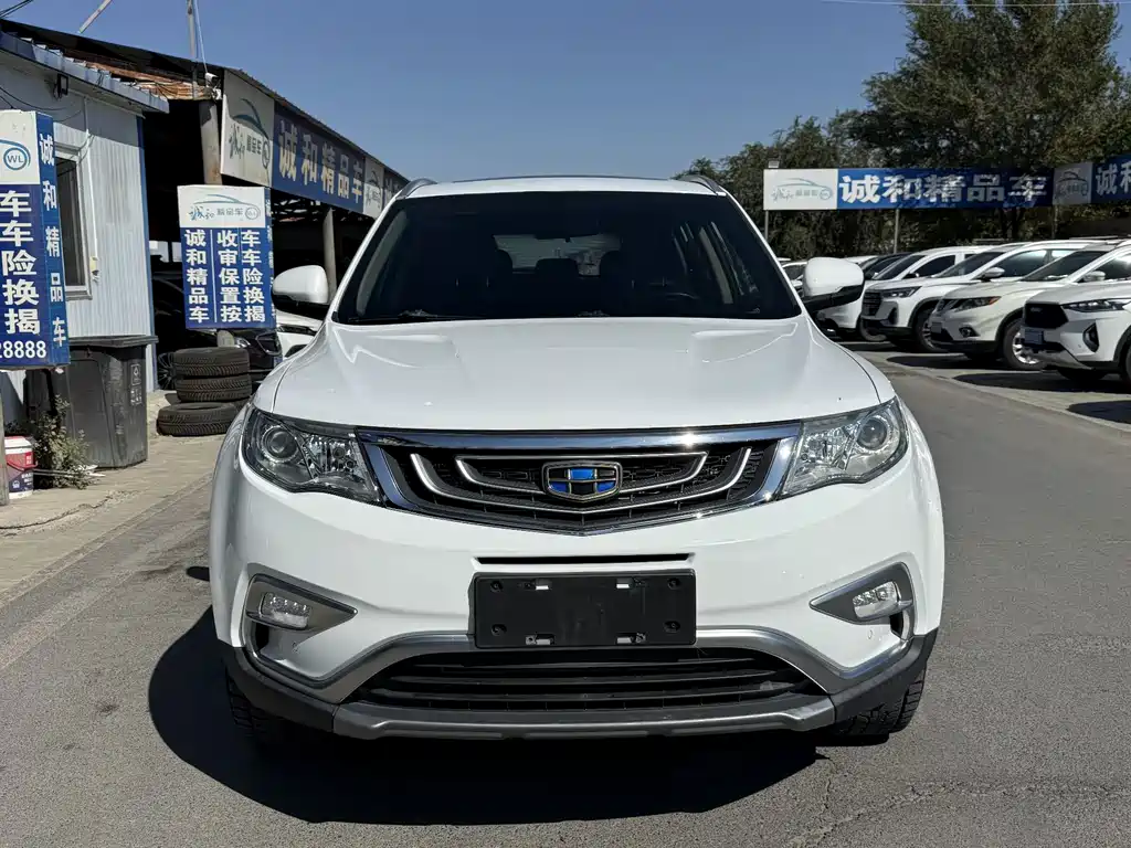 Geely Boyue — миниатюра 2