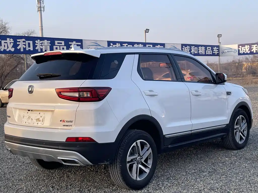 CHANGAN CS55
