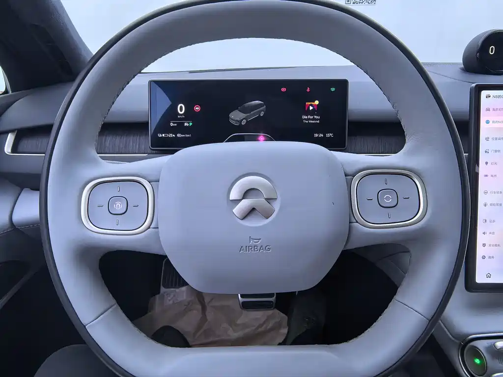 NIO ES8 2023 75kWh