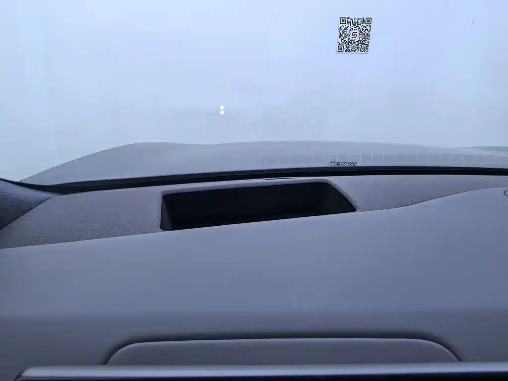 NIO ES8 2023 75kWh