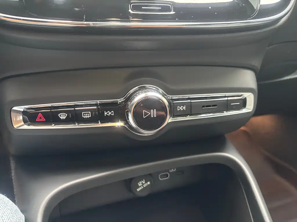 Volvo XC40 2023 B3 Fashion