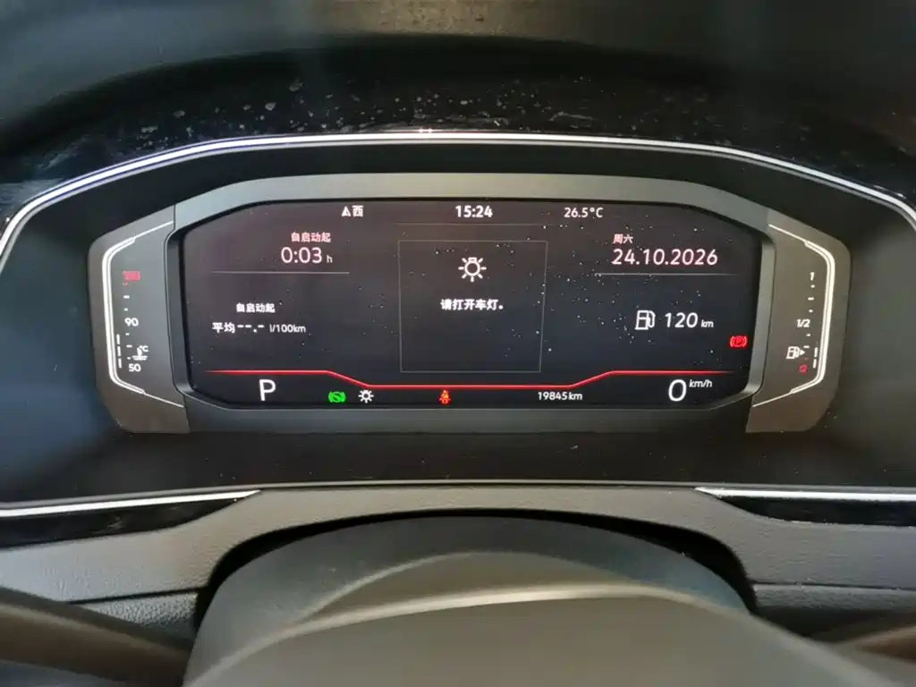 Volkswagen Magotan — миниатюра 12