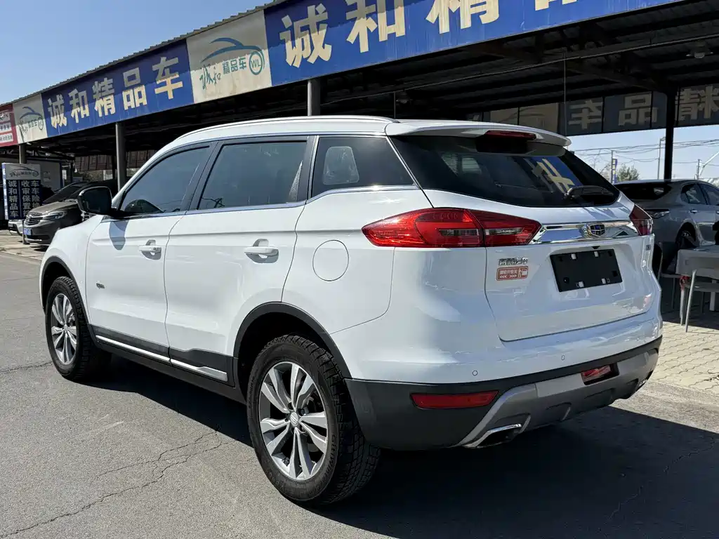 Geely Boyue — миниатюра 7