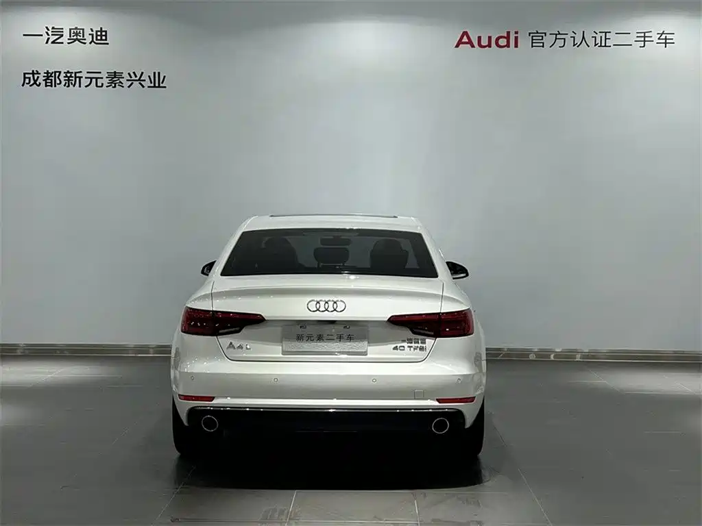 Audi A4L — миниатюра 5