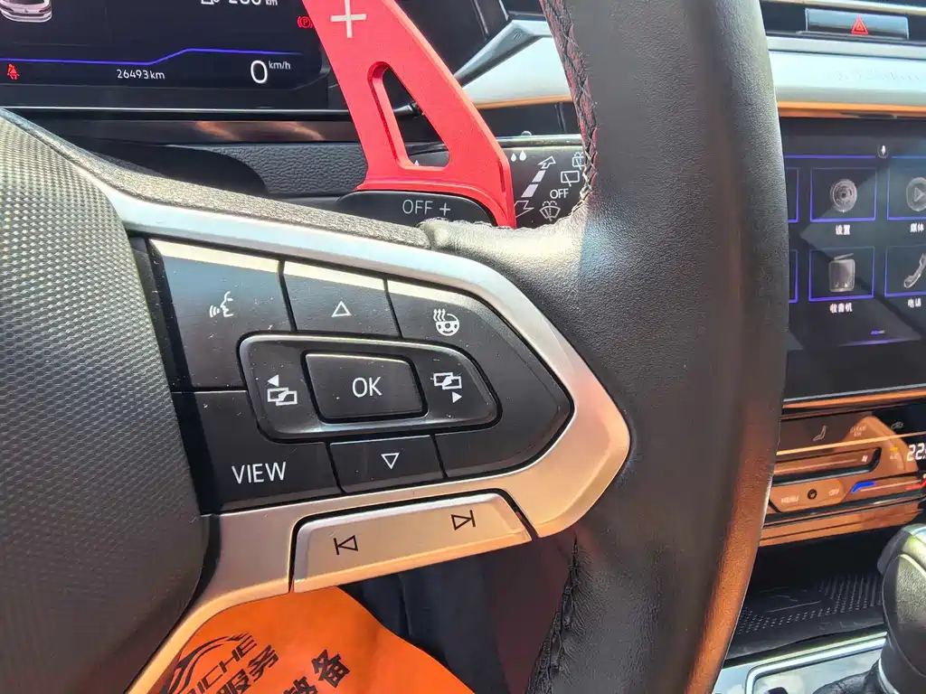 Volkswagen FAW - Passat CC CC 2021 380TSI