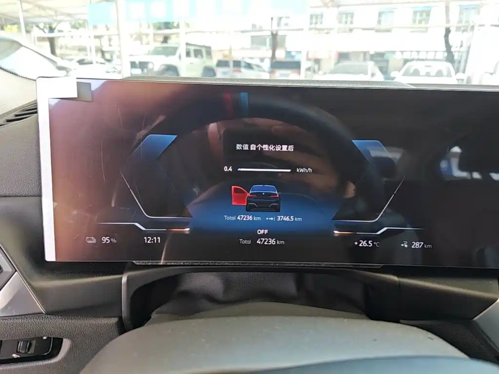 BMW i3 — миниатюра 12