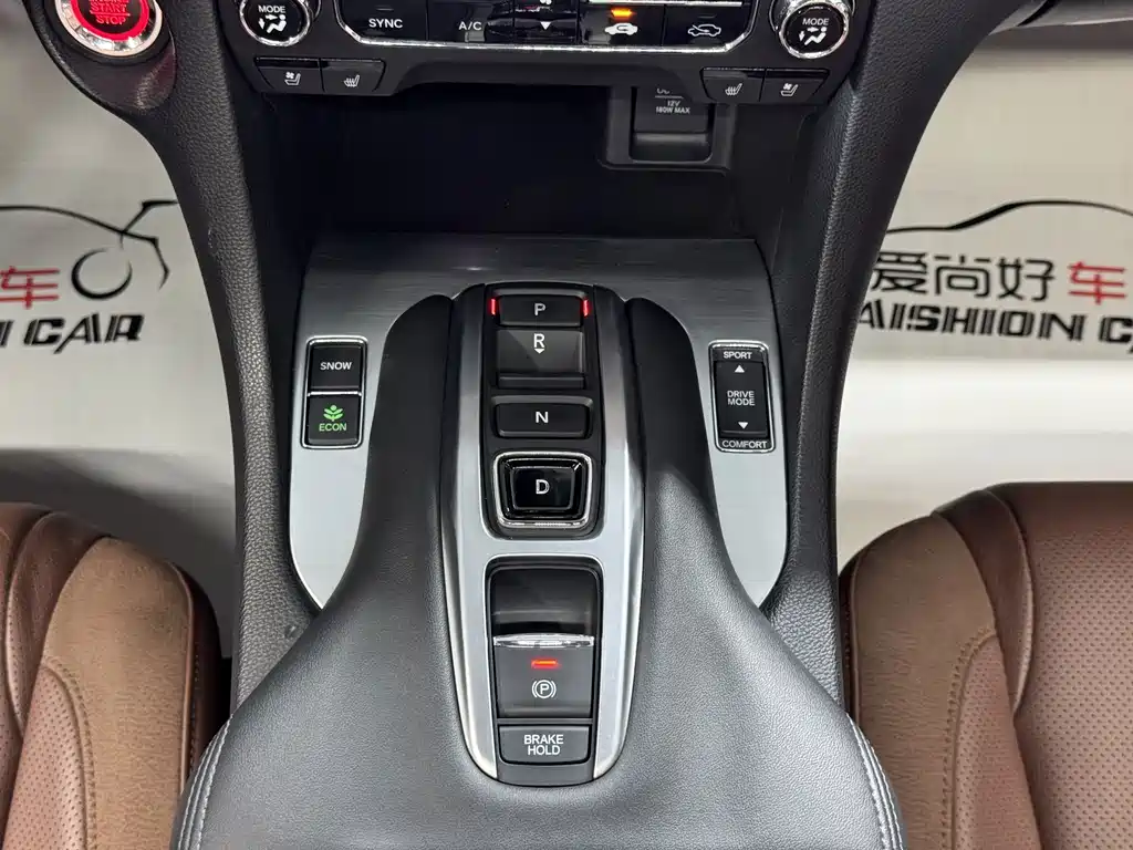 Honda Avancier — миниатюра 16