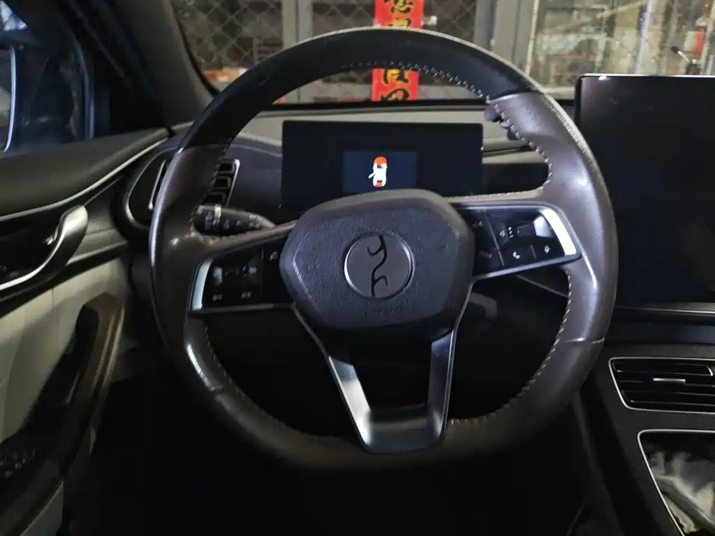 BYD Qin PLUS — миниатюра 11
